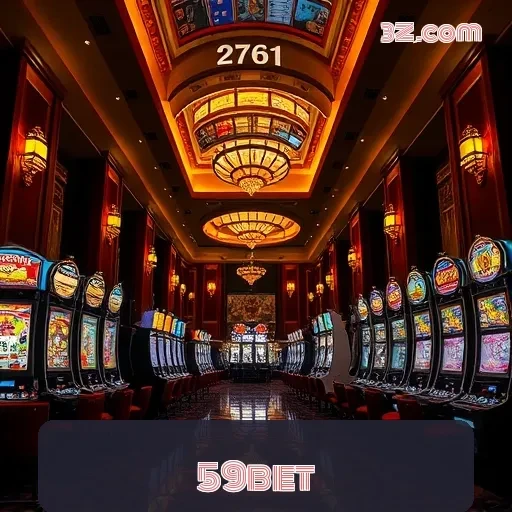 59bet: Aposta em Emoções e Diversão Sem Fim